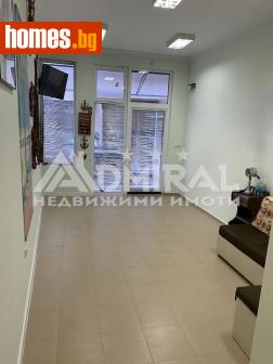 Двустаен, 63m² - Апартамент за продажба - 113851210