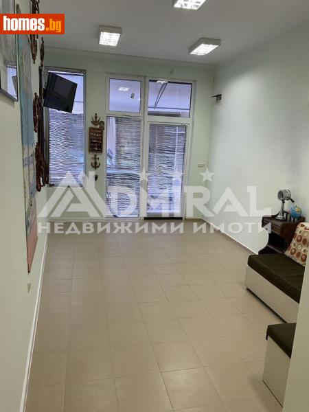 Двустаен, 63m² - Жк. Меден Рудник, Бургас - Апартамент за продажба - ADMIRAL Недвижими Имоти - 113851210