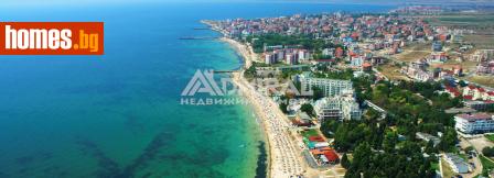 Двустаен, 46m² - Апартамент за продажба - 113851227