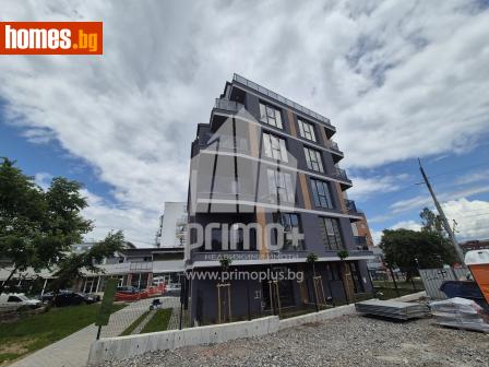 Тристаен, 109m² - Апартамент за продажба - 113852150