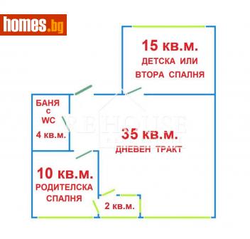 Тристаен, 86m² - Апартамент за продажба - 113852281