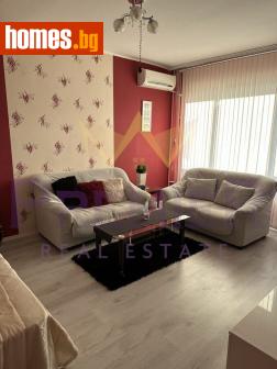 Едностаен, 45m² - Апартамент за продажба - 113855961