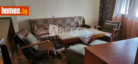 Двустаен, 67m² - Апартамент под наем - 113856573
