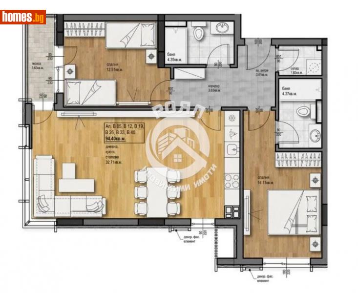 Тристаен, 111m² - Жк. Христо Смирненски, Пловдив - Апартамент за продажба - Роял Недвижими Имоти - 113858606