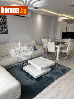 Тристаен, 120m² - Апартамент за продажба - 113858695