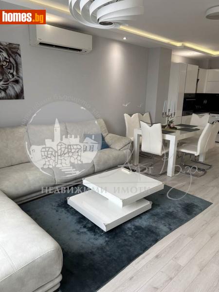 Тристаен, 120m² - Жк. Тракия, Пловдив - Апартамент за продажба - Арт Каза - 113858695