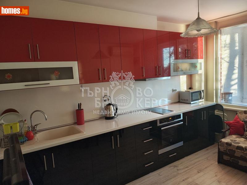Тристаен, 85m² - Жк. Колю Фичето, Велико Търново - Апартамент за продажба - Търново Брокерс - 113858938