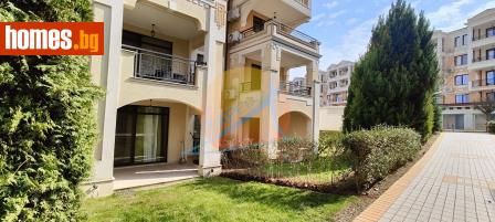 Двустаен, 60m² - Апартамент за продажба - 113862555