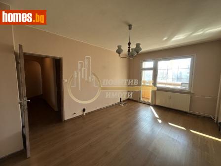 Тристаен, 63m² - Апартамент за продажба - 113863177