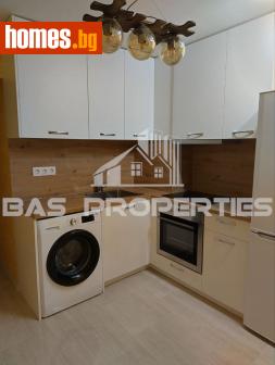 Двустаен, 45m² - Апартамент за продажба - 113863197