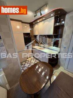 Двустаен, 59m² - Апартамент за продажба - 113863237