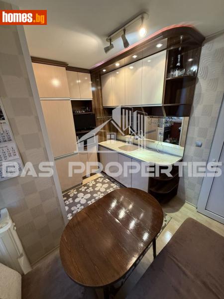 Двустаен, 59m² -  Център, Стара Загора - Апартамент за продажба - BasProperties - 113863237