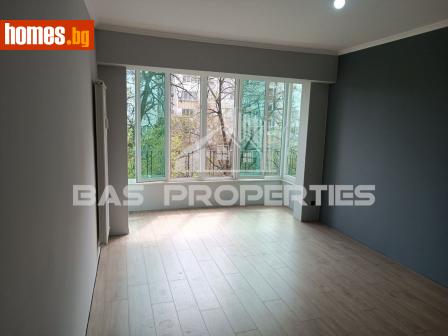 Тристаен, 84m² - Апартамент за продажба - 113863247