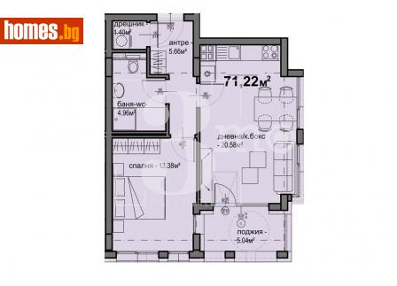 Двустаен, 71m² - Апартамент за продажба - 113864411