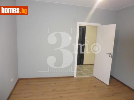 Тристаен, 70m² - Апартамент за продажба - 113864453