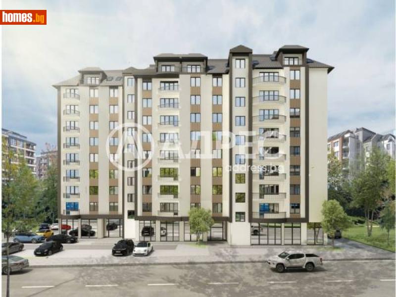 Двустаен, 76m² - Жк. Люлин 2, София - Апартамент за продажба - АДРЕС НЕДВИЖИМИ ИМОТИ - 113865235