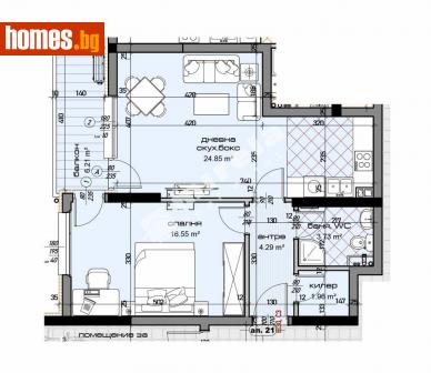 Двустаен, 83m² - Апартамент за продажба - 113865377
