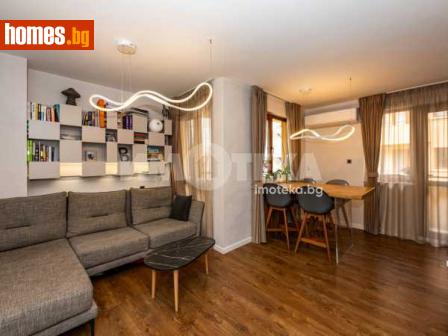 Тристаен, 113m² - Апартамент за продажба - 113865530