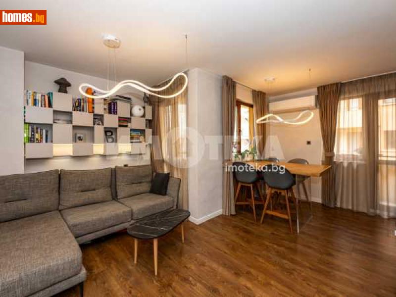 Тристаен, 113m² - Кв. Кършияка, Пловдив - Апартамент за продажба - ИМОТЕКА АД - 113865530