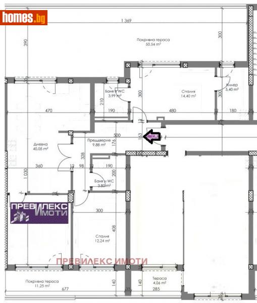 Четиристаен, 185m² - Кв. Каменица , Пловдив - Апартамент за продажба - Превилекс имоти ЕООД - 113868525