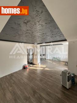 Тристаен, 97m² - Апартамент за продажба - 113868769