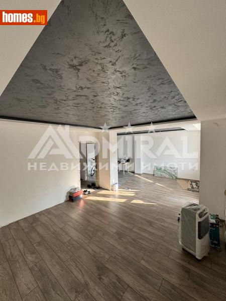 Тристаен, 97m² - Жк. Възраждане, Бургас - Апартамент за продажба - ADMIRAL Недвижими Имоти - 113868769