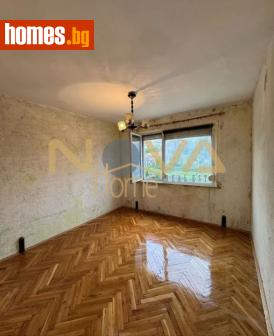 Тристаен, 60m² - Апартамент за продажба - 113869488