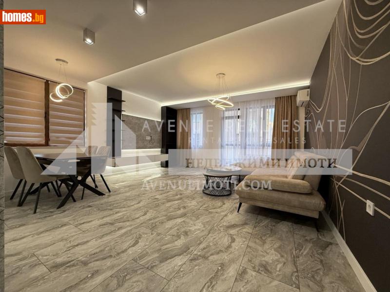 Тристаен, 118m² - Кв. Остромила, Пловдив - Апартамент за продажба - Avenue Real Estate - 113872640