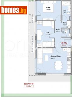 Тристаен, 194m² - Апартамент за продажба - 113875159
