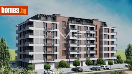 Тристаен, 145m² - Апартамент за продажба - 113875163