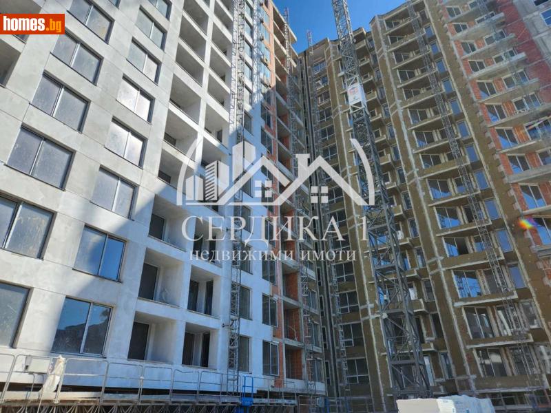 Двустаен, 51m² - Жк. Банишора, София - Апартамент за продажба - СЕРДИКА 1 НЕДВИЖИМИ ИМОТИ ЕООД - 113875365