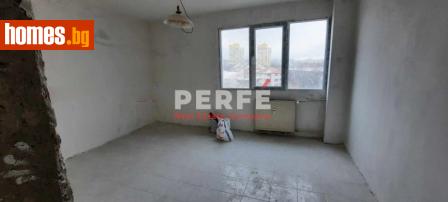 Тристаен, 101m² - Апартамент за продажба - 113875425
