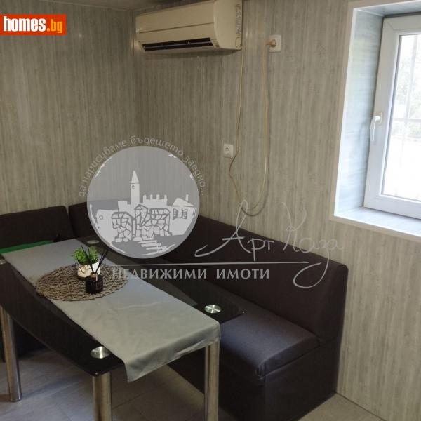 Двустаен, 45m² -  Център, Пловдив - Апартамент за продажба - Арт Каза - 113875576