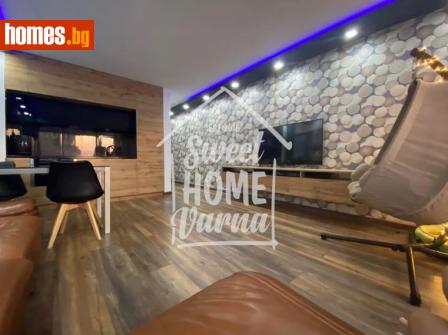 Тристаен, 110m² - Апартамент за продажба - 113878748