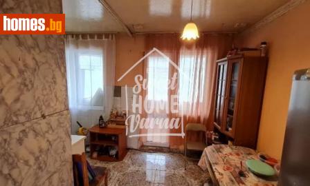 Тристаен, 98m² - Апартамент за продажба - 113878766