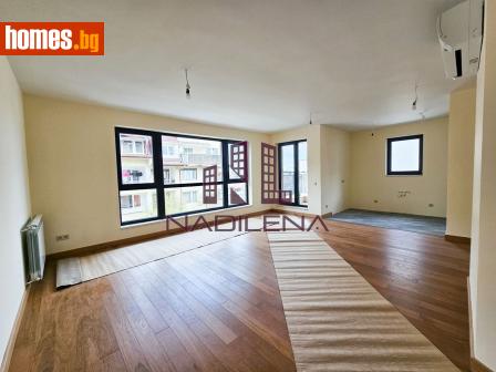 Тристаен, 126m² - Апартамент за продажба - 113878939