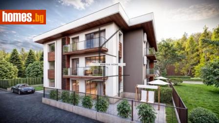 Двустаен, 79m² - Апартамент за продажба - 113879814