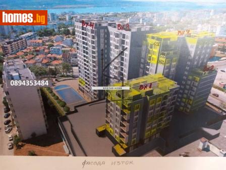Двустаен, 96m² - Апартамент за продажба - 113879830