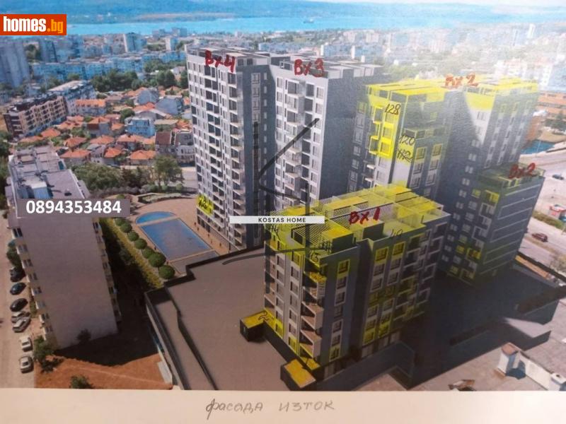 Двустаен, 96m² - Жк. Младост, Варна - Апартамент за продажба - Костас Хоум - 113879830