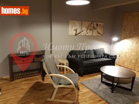 Тристаен, 100m² - Апартамент за продажба - 113880179