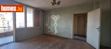 Тристаен, 97m² - Апартамент за продажба - 113881421