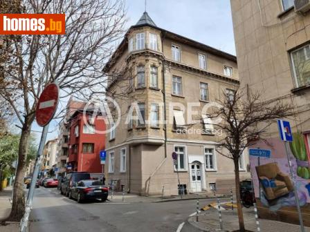 Многостаен, 153m² - Апартамент за продажба - 113881532