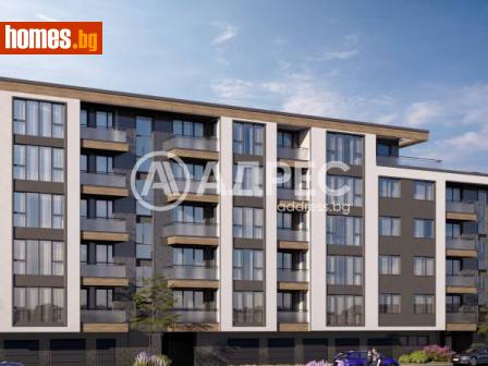 Тристаен, 111m² - Апартамент за продажба - 113881594