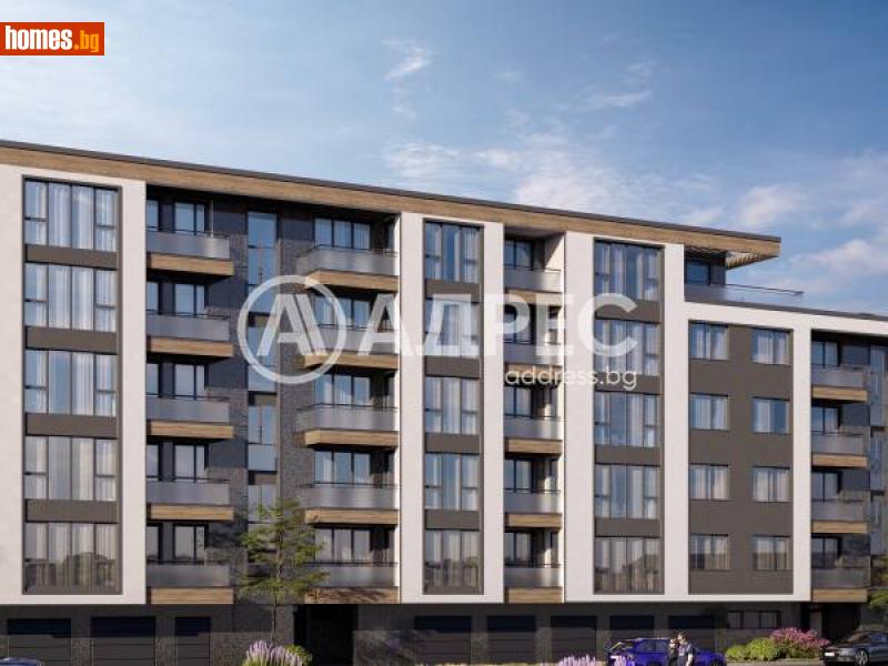 Тристаен, 111m² - София, София - град - Апартамент за продажба - АДРЕС НЕДВИЖИМИ ИМОТИ - 113881594