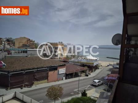 Тристаен, 130m² - Апартамент за продажба - 113881649