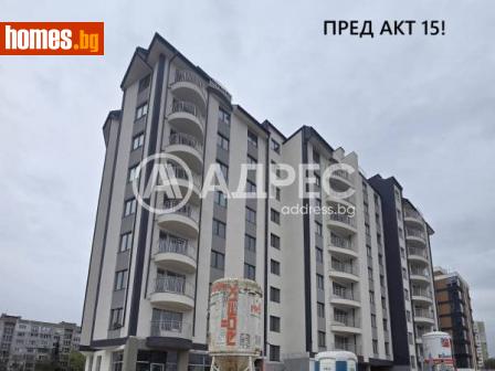 Двустаен, 69m² - Апартамент за продажба - 113881799