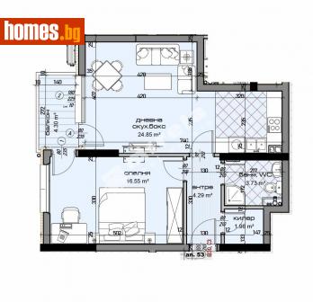 Двустаен, 78m² - Апартамент за продажба - 113881953