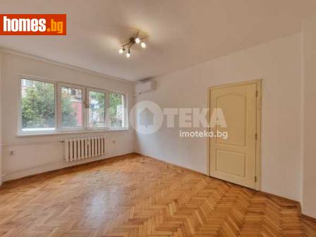Тристаен, 86m² - Апартамент за продажба - 113881979