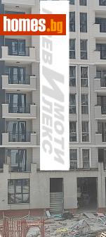 Тристаен, 106m² - Апартамент за продажба - 113883209