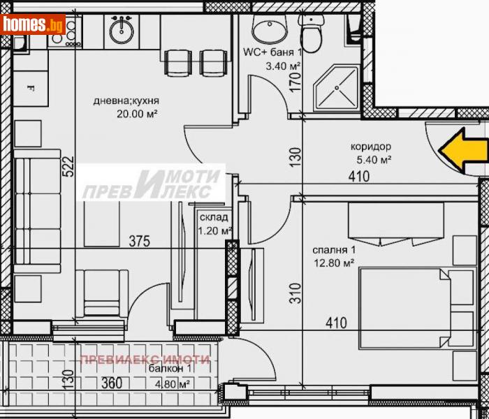 Двустаен, 64m² - Кв. Кършияка, Пловдив - Апартамент за продажба - Превилекс имоти ЕООД - 113883232